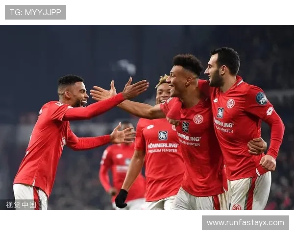 美因茨强化边路突击,进攻体系焕发新活力