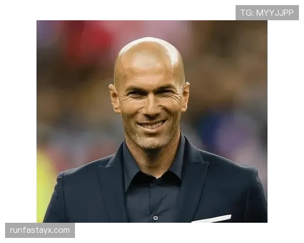 齐达内战术革新:灵活阵型与控球风格重塑球队表现 齐达内战术革新:灵活阵型与控球风格重塑球队表现