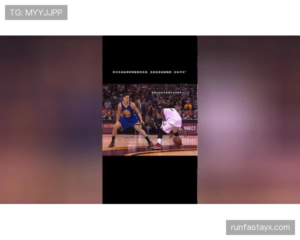 欧文季后赛关键球裁决引发广泛讨论 裁判报告揭示争议细节