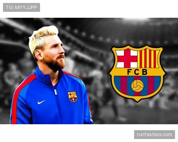 梅西以低速高效打法带动新战术革新,重新定义现代足球节奏 梅西以低速高效打法带动新战术革新,重新定义现代足球节奏