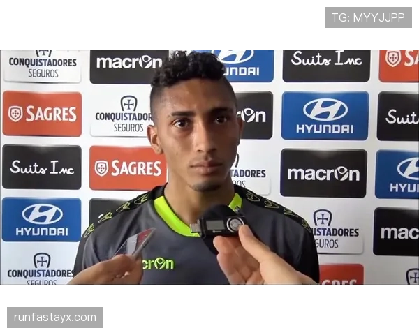 拉菲尼亚天价转会费刷新纪录，折射足坛市场新趋势与俱乐部竞争力跃升