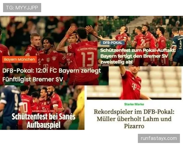 德甲转会窗口观察：各队引援策略与阵容调整趋势分析