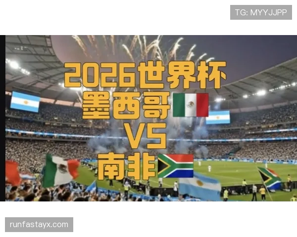 墨西哥2-3不敌英格兰:东道主世界杯之旅结束 墨西哥2-3不敌英格兰:东道主世界杯之旅结束